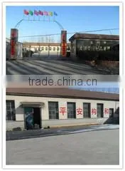 Laizhou Qi Yuan Plastic Products Co., Ltd. company overview - view 1 thumbnail