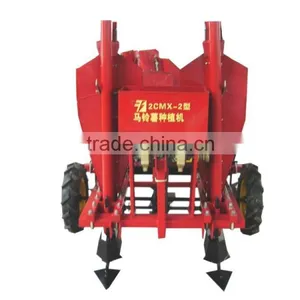 2CMX Series Row Space Adjustable Potato Seeder thumbnail-1