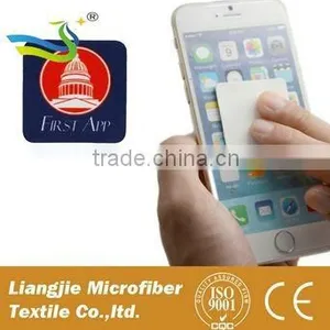 Fast Delivery Free Sample Clearer for Mobile Phone Buy Direct From Manufactures thumbnail-1