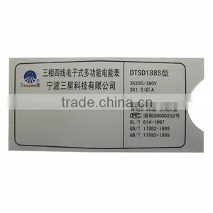 Custom High Quality Self Adhesive Nameplate Membrane Panel thumbnail-1