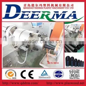 Hdpe Pipe Machine Hdpe Pipe Making Machine / Manufacture Machine thumbnail-1