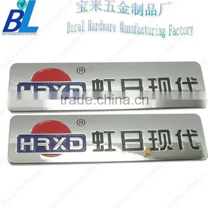 Color Filled Zinc Alloy Car Nameplate in High Quality thumbnail-1