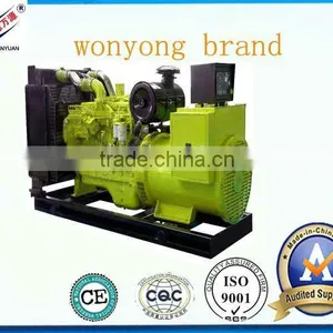 WY 65KVA Generator Diesel Engine thumbnail-1