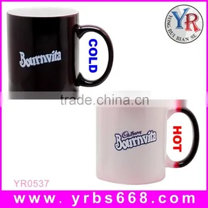 Full Colour Changing Mug,ceramic Mug thumbnail-2