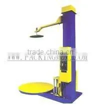 Packaging Machinery (wrapping Machine, Carton Sealing Machine, Strapping Machine) thumbnail-1