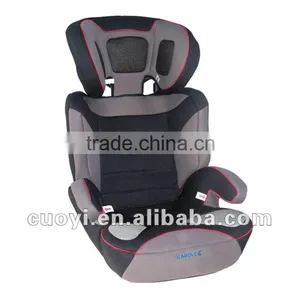 Seat for Childen thumbnail-1