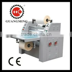 KDFM-720 Double Side Film Laminating Machine thumbnail-1