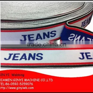 Woven Customized Elastic Band Underwear thumbnail-1