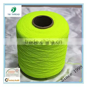 90# 210D 100% Polyester Elastic Thread for Knitting Socks thumbnail-2