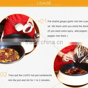 Vegetable Oil Hot Pot Seasoning Sauce thumbnail-4