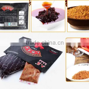 2016 the Most Famous Spicy Chinese Seasoning thumbnail-3