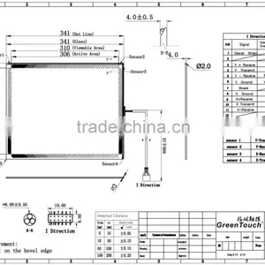 High Quality 15inch SAW Touch Screen, SAW Touch Panel, SAW Touch Overlay thumbnail-1