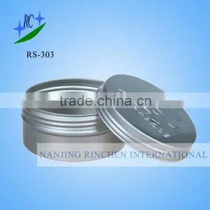 30ML Good Quality Aluminum Cream Jar thumbnail-1