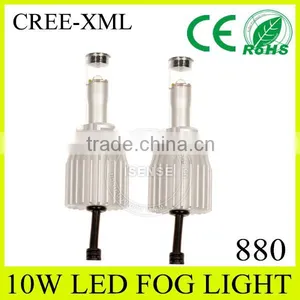 Car Led Rear Fog Light h8 Led Fog Light, 880 Led Fog Light Bulb thumbnail-1