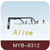 New Model Curtain Bracket thumbnail-1