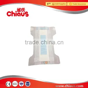 China Factory Best Plastic Baby Diapers Disposable thumbnail-6