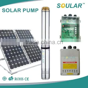 Solar Water Pump Price for DC 12v, 24v, 36v, 48v, 72v, 110v, 120v thumbnail-1