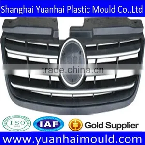 Customized Plastic Auto Parts Plastic Injection Mould Car Parts thumbnail-1