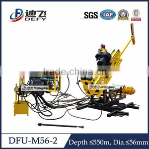 Factory Direct Sale! Coal Mine Used Tunnel Drilling Rig Equipment thumbnail-1