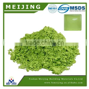 Best Price Mosaic Pigment Rice Color Sorter for Manufacture thumbnail-1