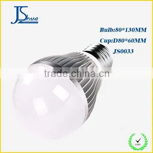 Customized Pure Aluminum Heatsink for Led Bulb thumbnail-3