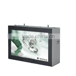 2015 Hot Sales Windows System 32" IP65 LCD Outdoor Digital Signage-High Quality Wall Mount Lcd Display thumbnail-4