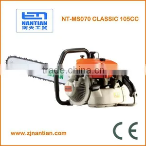 Classic MS070 Big Power Chainsaw thumbnail-1