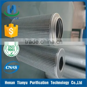 Lube Oil System Turbine Oil Filter Cartridge thumbnail-2