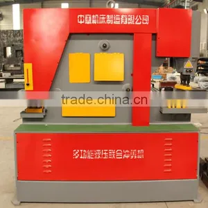 Hot Product Q35-40 Bending for Cutting Ironworked Machine thumbnail-1