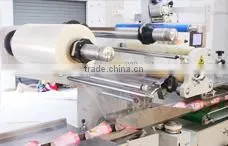 Automatic Pillow Type Shrink Wrapping Machine thumbnail-5
