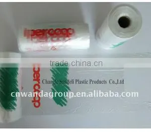Customized Design Degradable Plastic Bag thumbnail-1