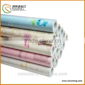 Book Covering Rolls Self-adhesive Book Cover Film PVC Plain Book Cover Sealing Machine thumbnail-5