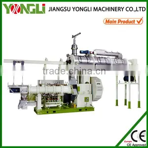 Technical Assistance Reliable Manufacturer Automatic Fish Feeding Machine thumbnail-1