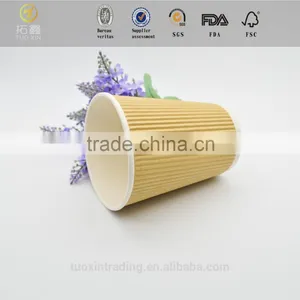Hot Selling All Size Coffee Ripple Paper Cup thumbnail-1