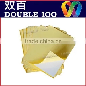 High Quality Cheap Price Photo Album Pvc Sheets Made in China thumbnail-1