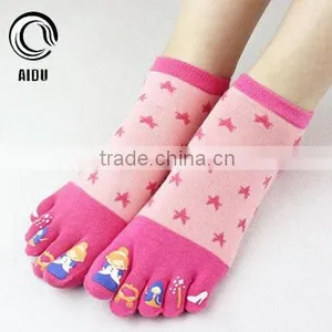 Cute Star Custom Thermal Fuzzy Women Socks thumbnail-1