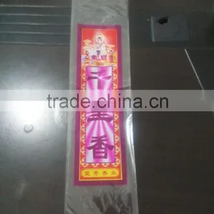 Large Clear BOPP Plastic Bag With Header For Incense Packaging thumbnail-6
