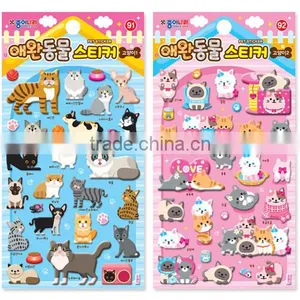 [JONG IE NARA] Casting Sticker - Pet (Thick Point Sticker) thumbnail-3
