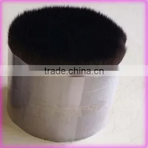Goat Hair for Cosmetic Brushes thumbnail-1