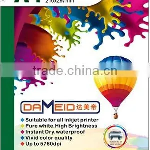 240g Double Side Glossy Name Card Matte Inkjet Photo Paper thumbnail-1