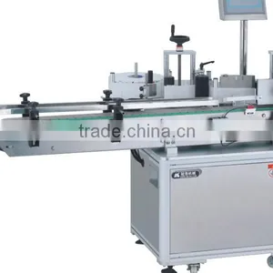 Good Quality Automatic Labeling Machine With Positioning Device thumbnail-1