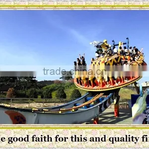 Factory Direct Amusement Park Rides Flying UFO Disk Rides for Kids thumbnail-2