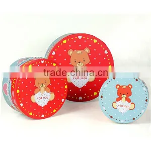 Exquisite Bear With String Gift Box thumbnail-1