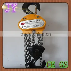 Manual Chain Hoist With Good Quality Chains for Durable Use thumbnail-1