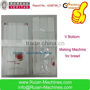 Paper Bread Bags Making Machine With Plastic Window thumbnail-1