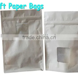 Cheap Small Paper Gift Bags With Handles thumbnail-1