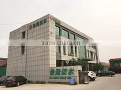 Weifang Jinlong Waterproof Materials Co., Ltd. company overview - view 2 thumbnail