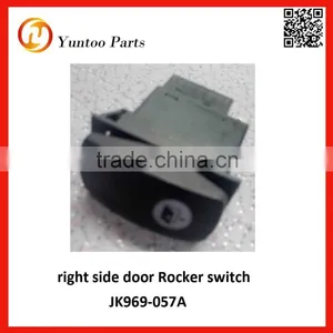 Yutong Bus Right Side Door Rocker Switch JK969-057A thumbnail-1