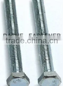 Hexagon Bolt DIN933 DIN931 thumbnail-1