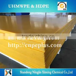 Wear Resistant UHMWPE Plastic Engineering Board thumbnail-4